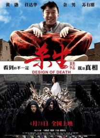 笔盒回家地址